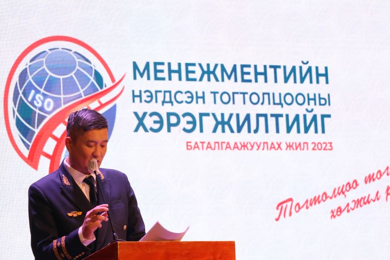 С.Мөнх-Алдар: Менежментийн тогтолцоо бодит үр дүн авчрахгүй бол хэн ч хүлээн зөвшөөрөхгүй